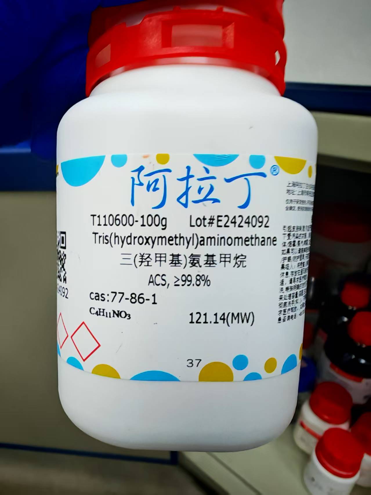 化学品标签包示例